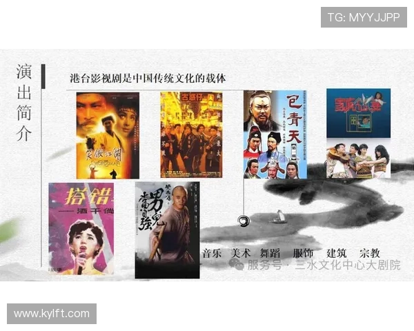 永不褪色的黄金时代——重温八十年代电视剧的浪漫与情怀