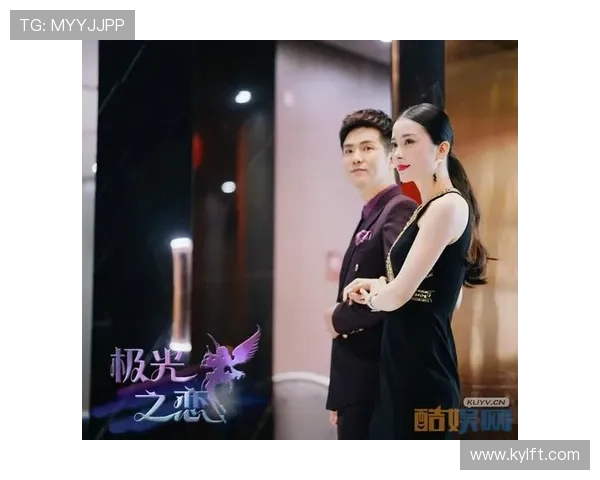 《极光之恋》：当青春碰撞梦想，一场关于爱与成长的奇幻之旅