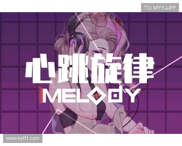 《心跳的旋律》：不止是“男男”，更是心动与成长的交响曲