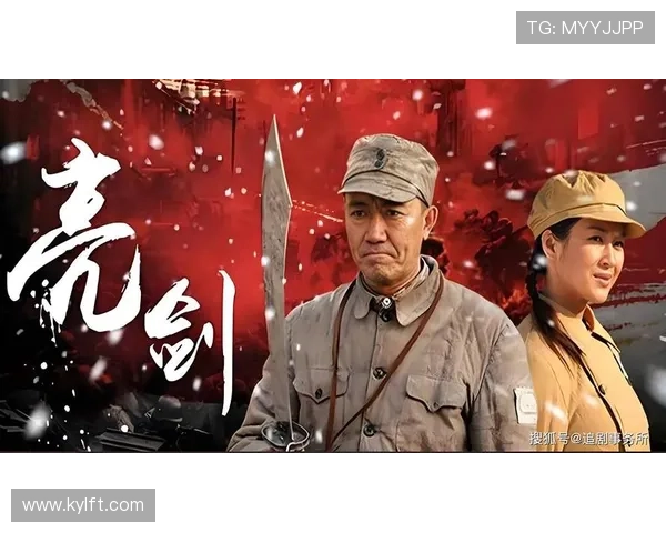 风云起，江山尽在手中：一部跨越时代的武侠史诗