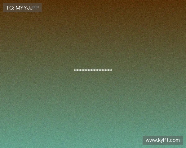 倾城时光，浮光掠影——田海蓉，一个时代的女性风华